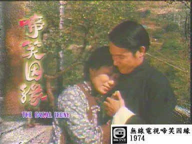 年輕人：“許冠杰是誰？”