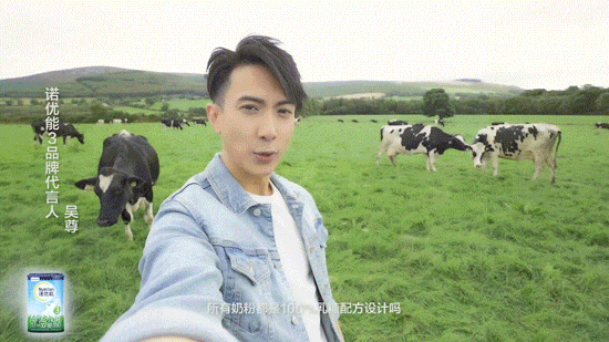 受萬(wàn)千中國(guó)媽媽歡迎的諾優(yōu)能，成為首次加入CCTV親子品牌計(jì)劃的進(jìn)口品牌