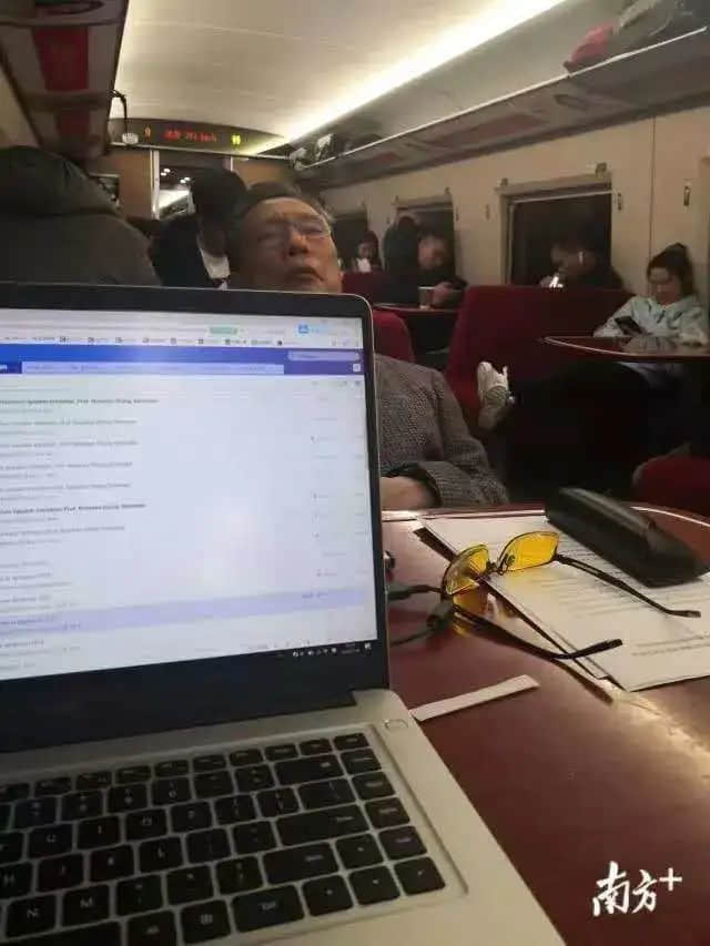 華米科技聯手鐘南山院士團隊，助力患者隨訪及康復管理