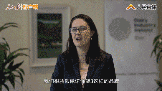 受萬(wàn)千中國(guó)媽媽歡迎的諾優(yōu)能，成為首次加入CCTV親子品牌計(jì)劃的進(jìn)口品牌