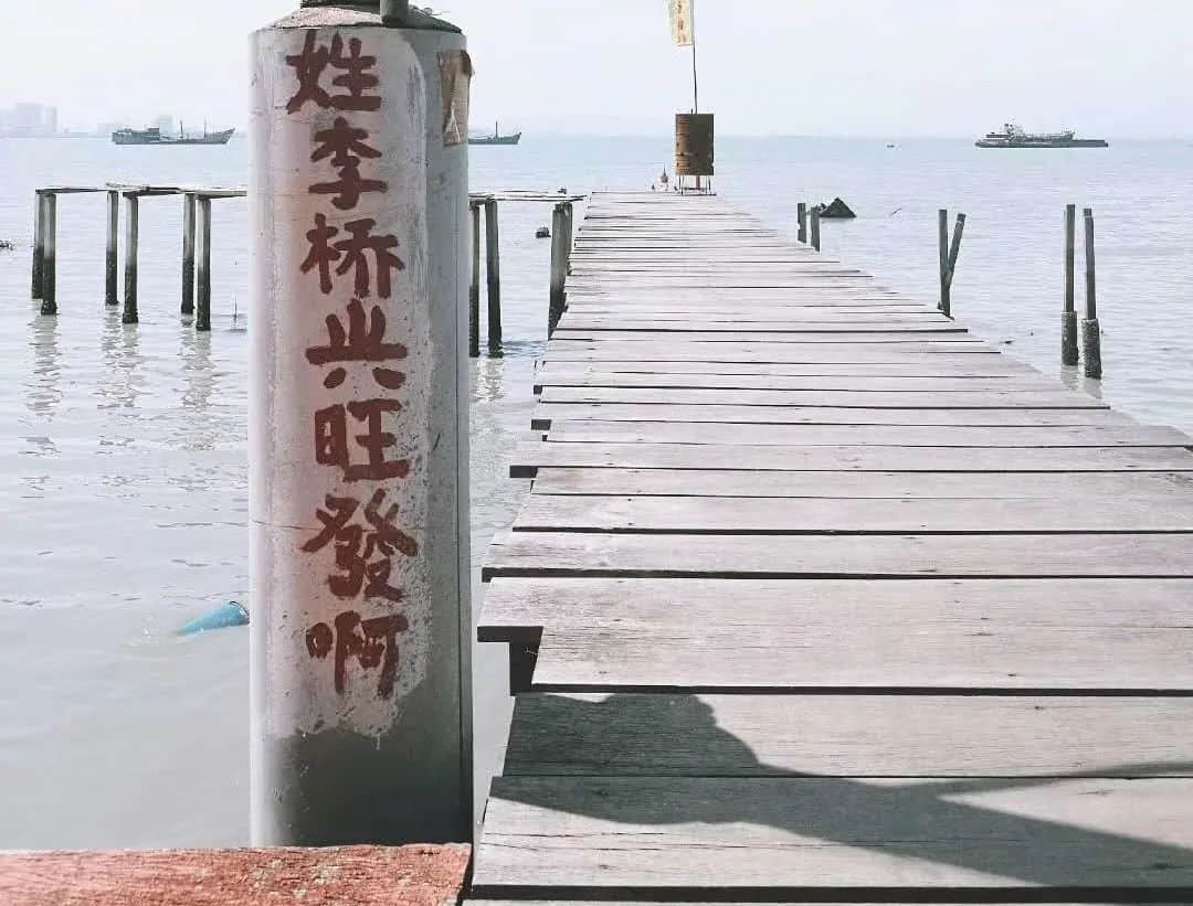 馬來(lái)西亞會(huì)是傳承粵語(yǔ)最后的海外基地嗎？