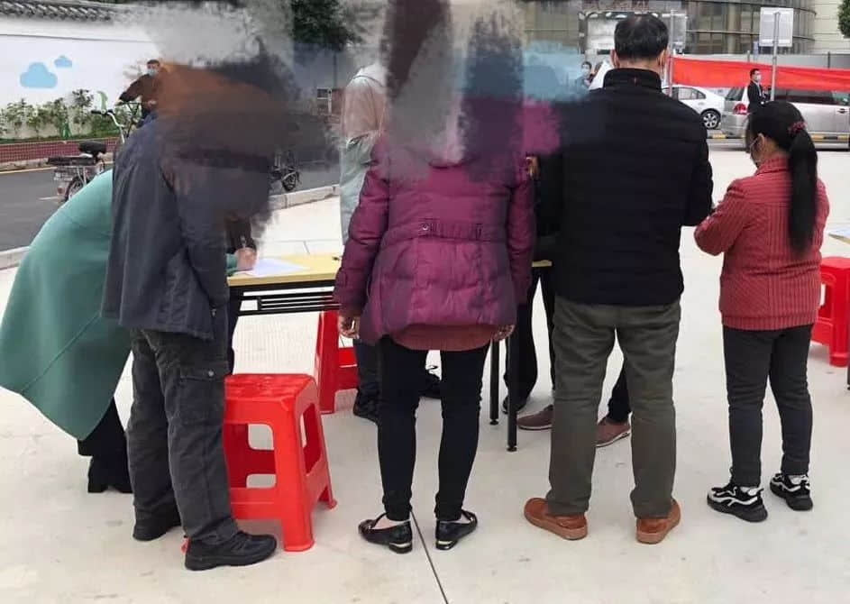 基層防疫，有事沒事填個表
