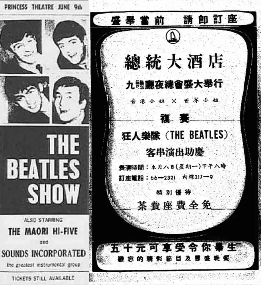 年輕人：“許冠杰是誰？”