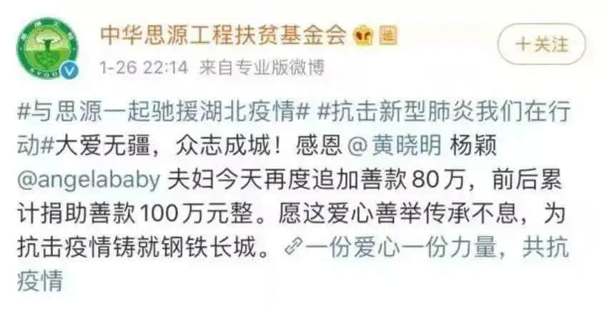 為什么悼念張國榮也要挨罵？