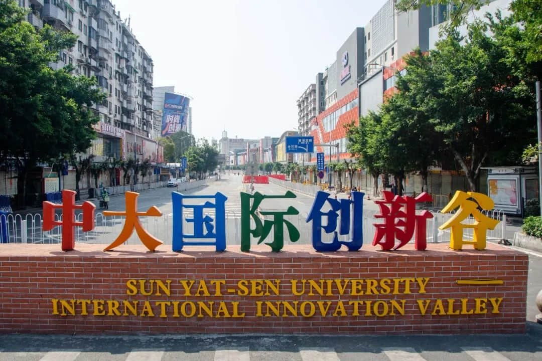 疫情下的城市——廣州服裝專業(yè)市場實錄 疫情下的城市——廣州服裝專業(yè)市場實錄