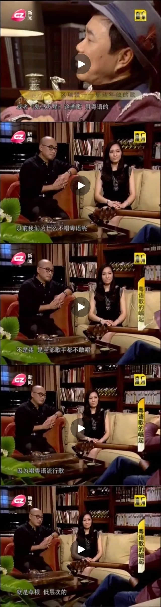 年輕人：“許冠杰是誰？”