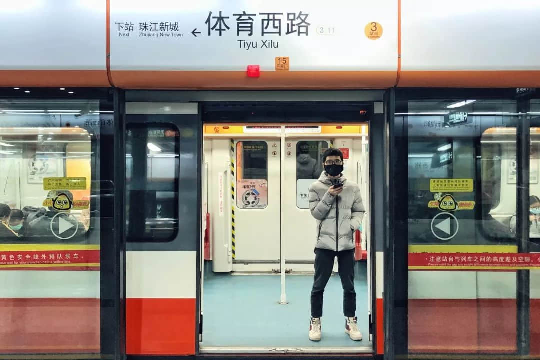 復(fù)工日的廣州CBD，有點冷