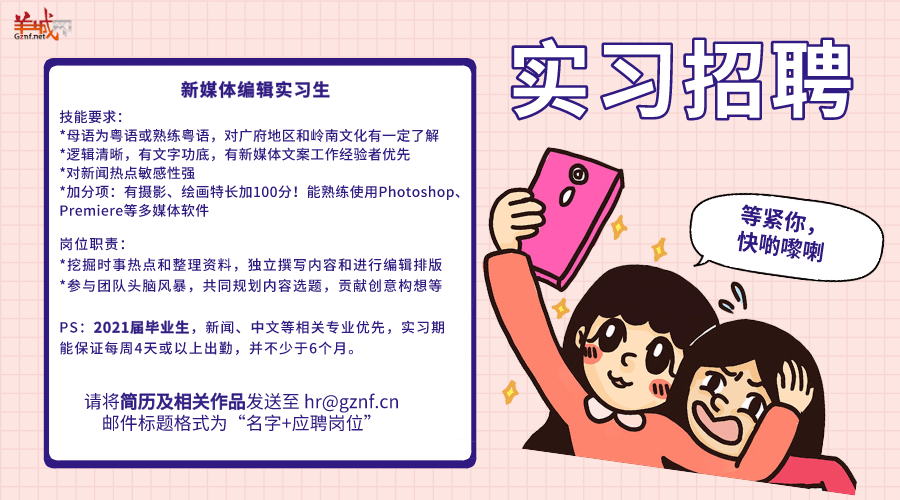 校外培訓(xùn)機(jī)構(gòu)的至暗時(shí)刻:停業(yè)四個(gè)月仍復(fù)課無(wú)期 校外培訓(xùn)機(jī)構(gòu)的至暗時(shí)刻:停業(yè)四個(gè)月仍復(fù)課無(wú)期