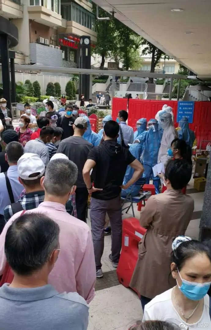 全廣州的士司機做核酸檢測，就能確保我們安全？