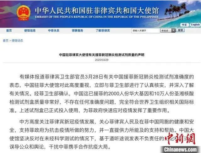 全廣州的士司機做核酸檢測，就能確保我們安全？