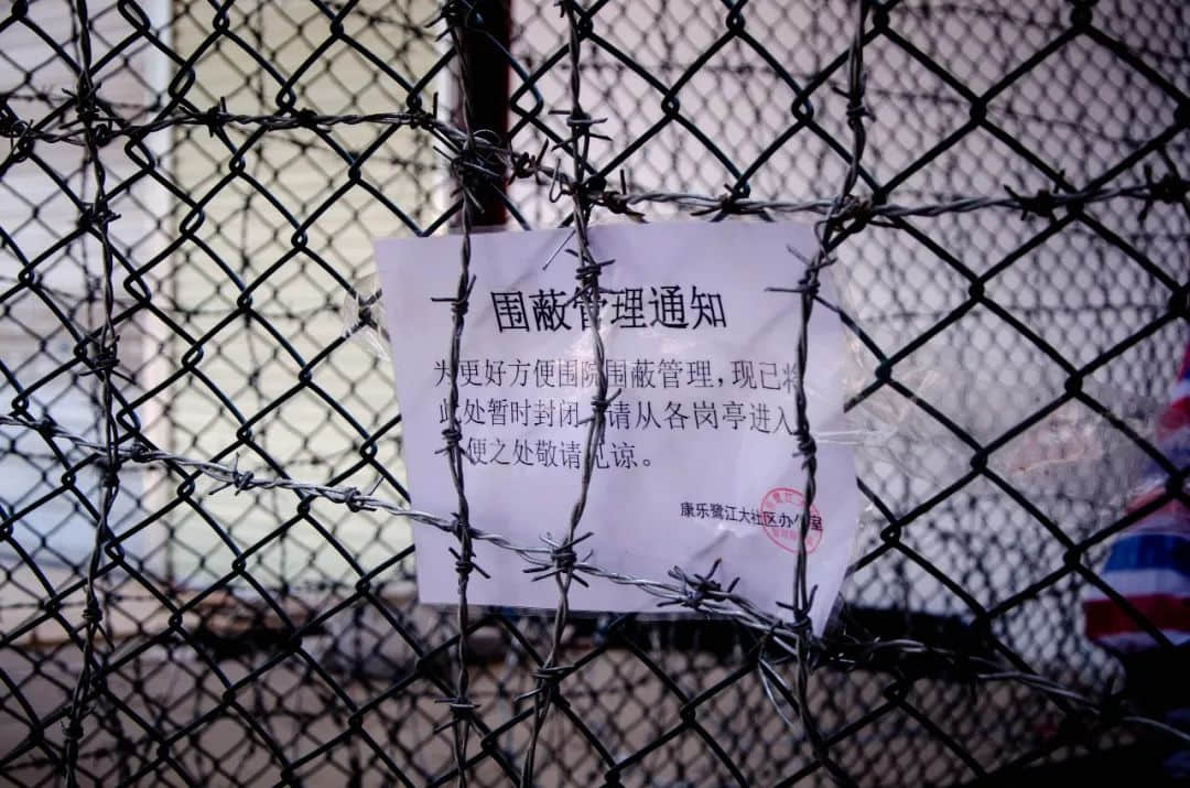 疫情下的城市——廣州服裝專業(yè)市場實錄 疫情下的城市——廣州服裝專業(yè)市場實錄