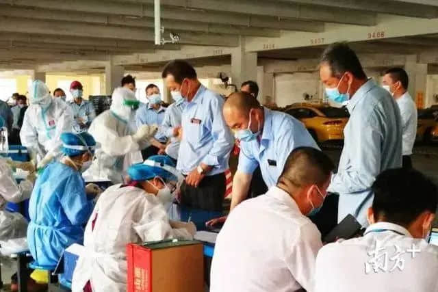 全廣州的士司機做核酸檢測，就能確保我們安全？