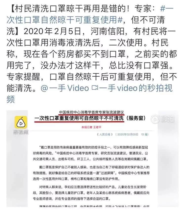 廣州開工在即，這30條小tips你不得不看