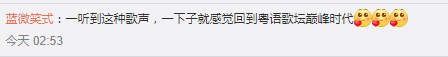 年輕人：“許冠杰是誰？”