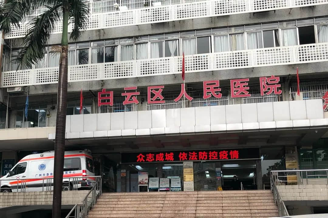 “臟亂差”的沙河，是廣州最真實的“素顏照”