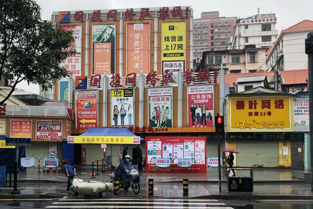 “臟亂差”的沙河，是廣州最真實的“素顏照”