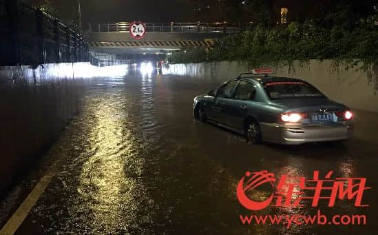 新千年廣州“水浸街”極簡史 新千年廣州“水浸街”極簡史