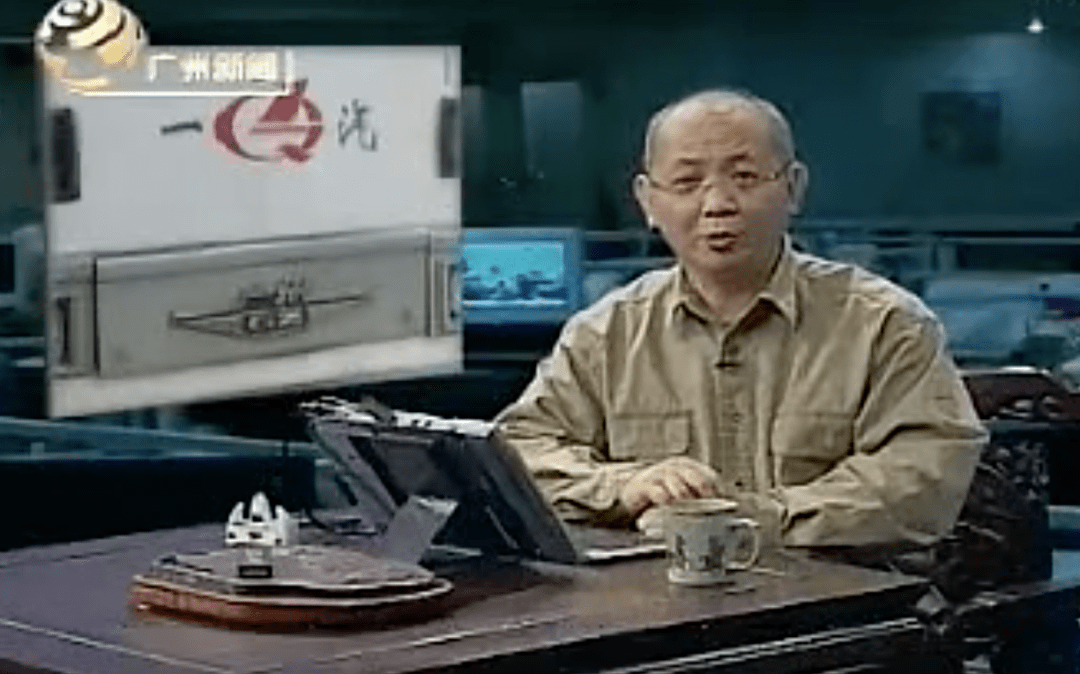 彭彭轉(zhuǎn)身離去，廣州新聞再無“名嘴”