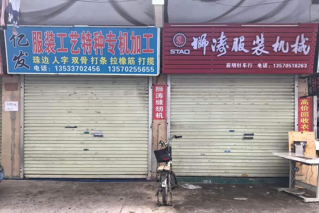 廣州制衣作坊難以為繼，湖北人來(lái)了又走