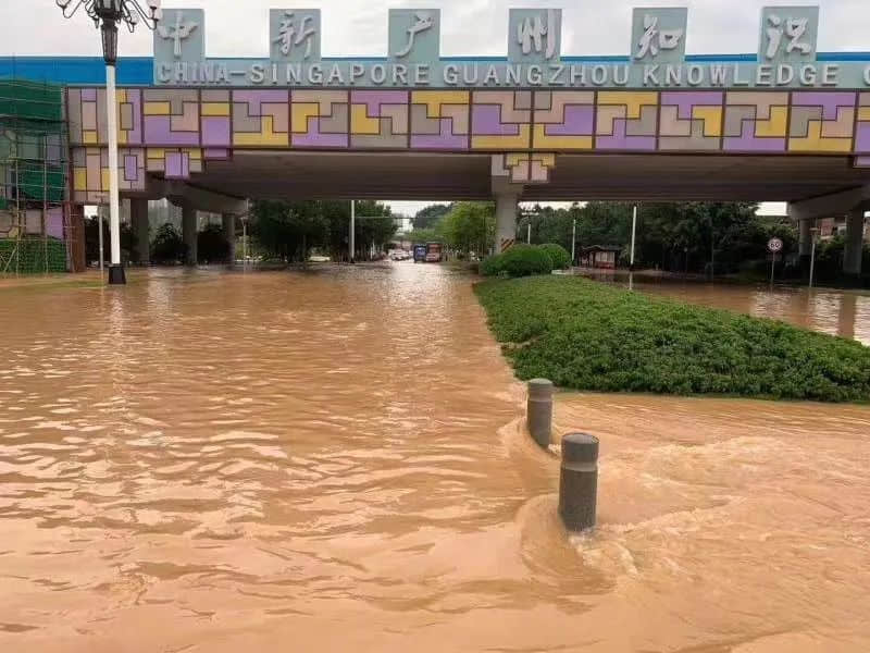 新千年廣州“水浸街”極簡史 新千年廣州“水浸街”極簡史