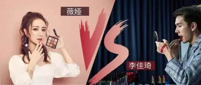 跟風搞直播帶貨，其實是一種焦慮