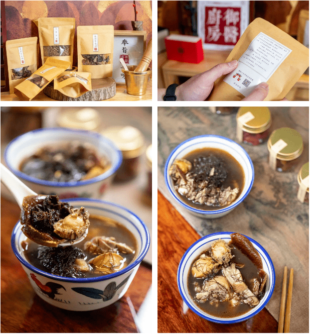 藥食同源的廣東飲食文化，會在我們這代失傳嗎？