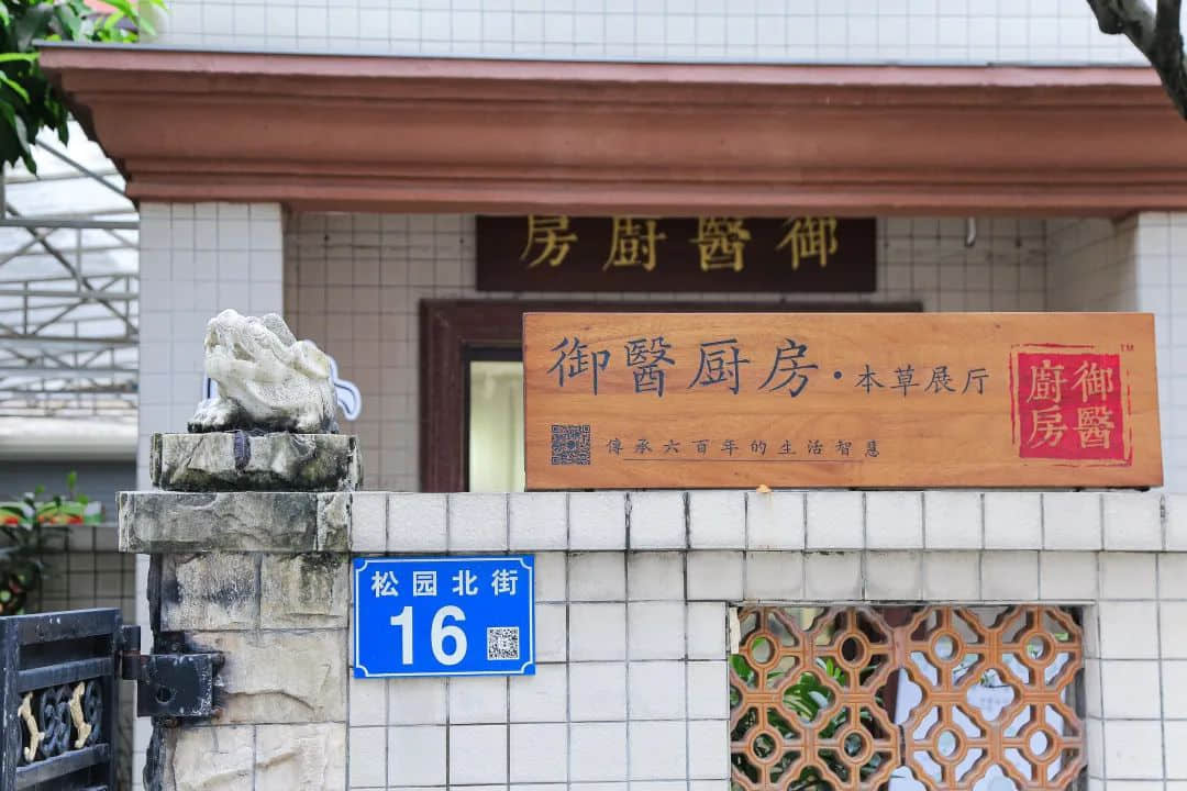 藥食同源的廣東飲食文化，會在我們這代失傳嗎？
