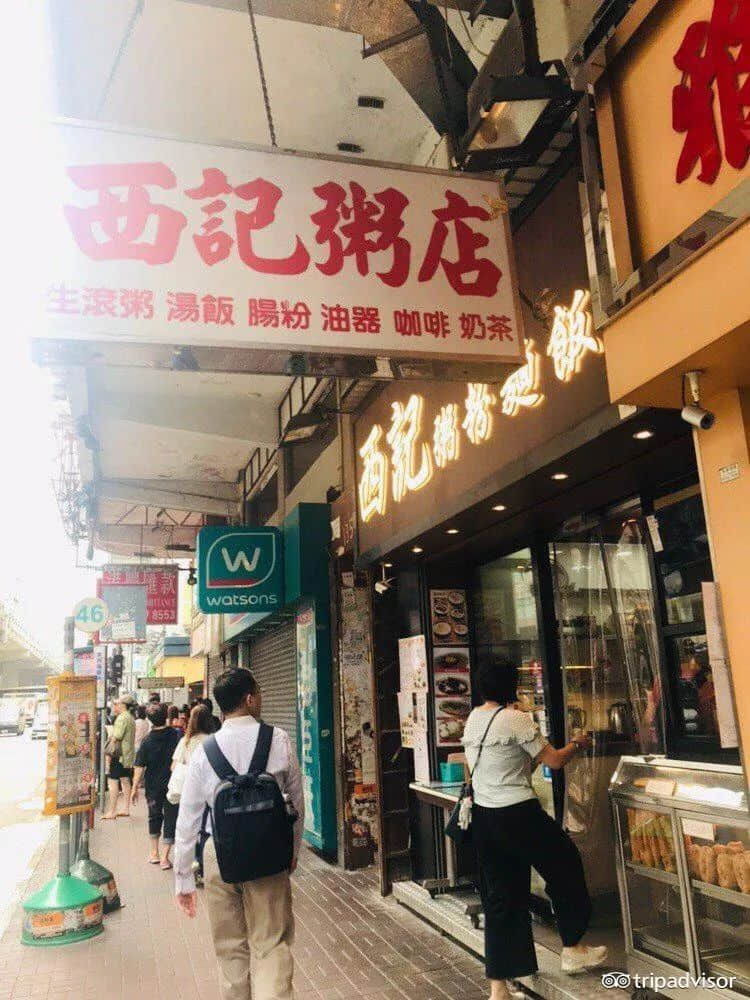 有鑊氣，有油器