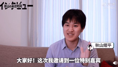 呢幾個(gè)鬼佬粵語(yǔ)“咯咯聲”，但依家啲細(xì)路就聲都唔聲