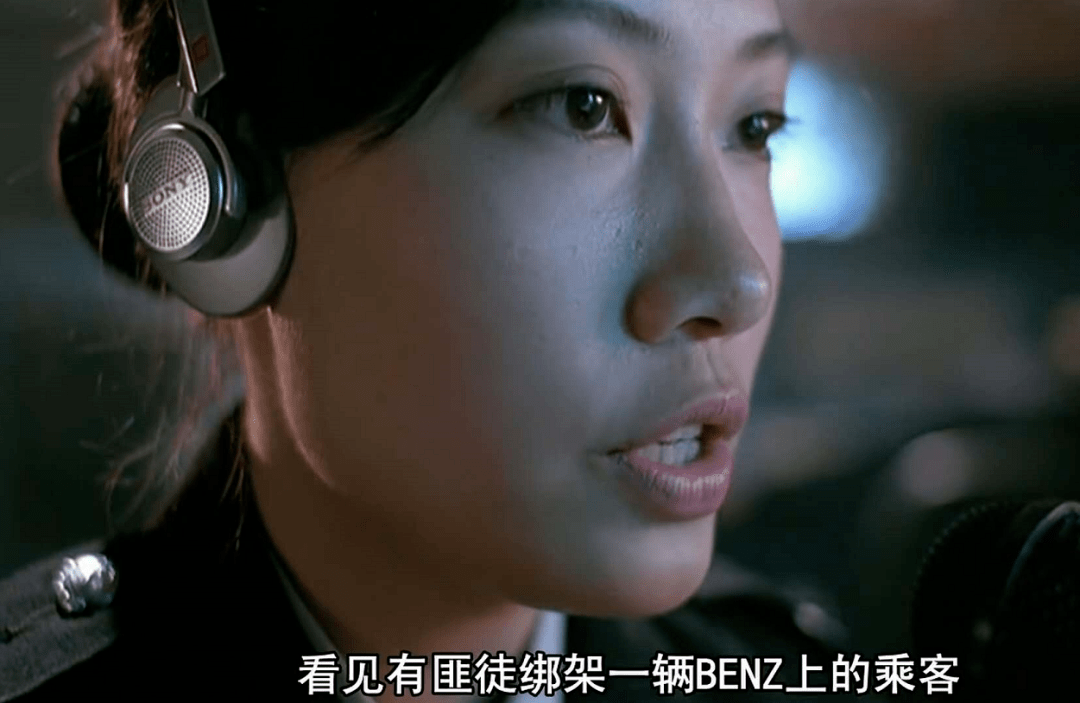 佛山某富豪被標(biāo)參算咩，呢位香港女演員俾人標(biāo)咗25次！