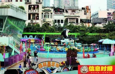廣州兒童公園編年史 廣州兒童公園編年史
