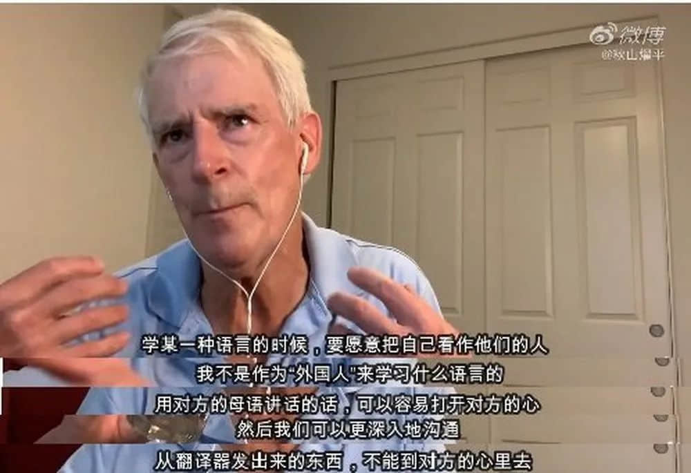 呢幾個(gè)鬼佬粵語(yǔ)“咯咯聲”，但依家啲細(xì)路就聲都唔聲