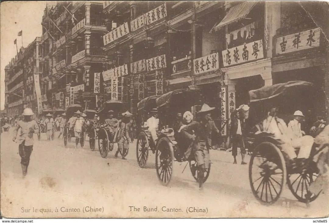 從舊照片看廣州從唐帽向西帽的轉(zhuǎn)變 從舊照片看廣州從唐帽向西帽的轉(zhuǎn)變