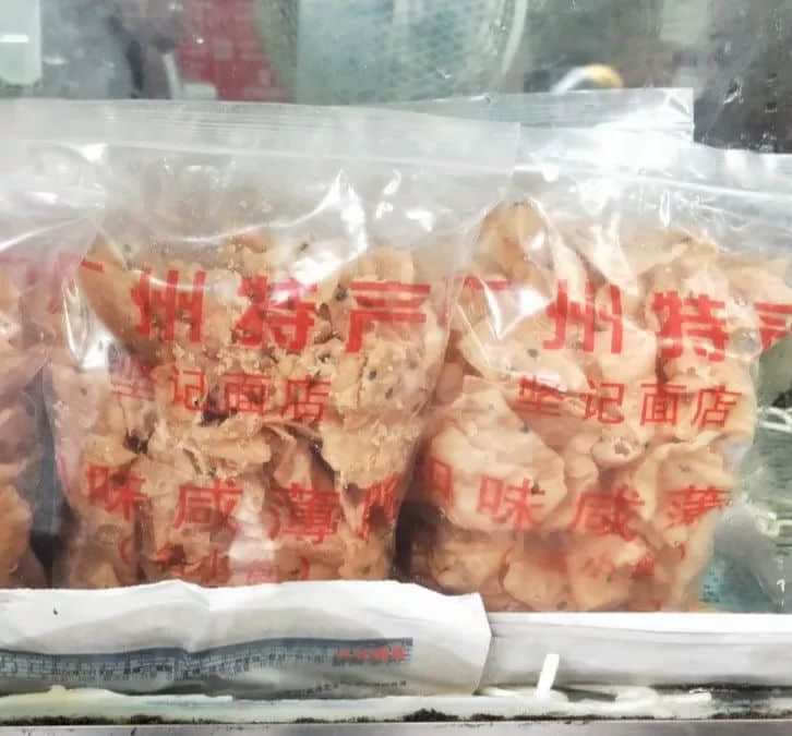 有鑊氣，有油器