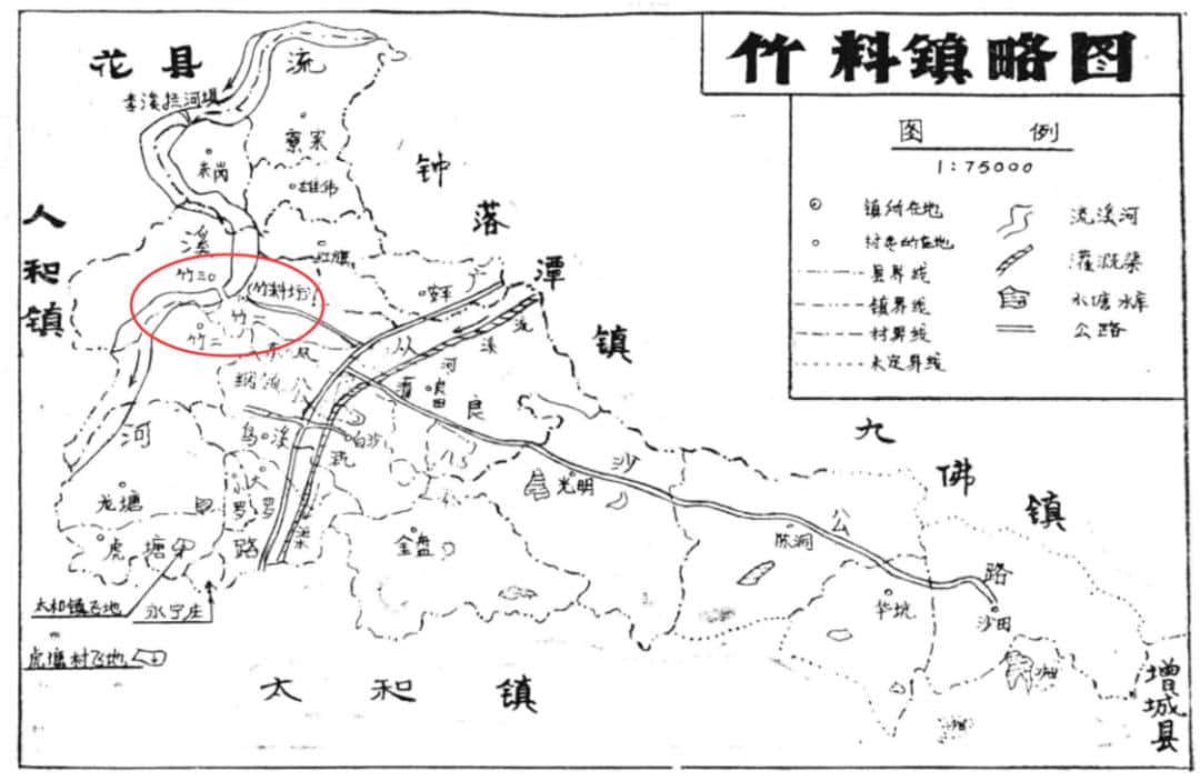 金山非立當最後華人馮秋有，在廣州能尋到根？