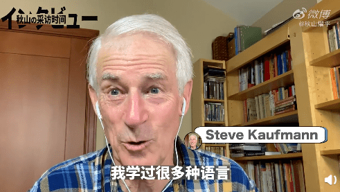 呢幾個(gè)鬼佬粵語(yǔ)“咯咯聲”，但依家啲細(xì)路就聲都唔聲