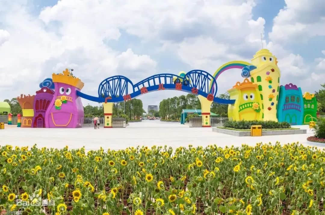 廣州兒童公園編年史 廣州兒童公園編年史