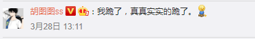 呢幾個(gè)鬼佬粵語(yǔ)“咯咯聲”，但依家啲細(xì)路就聲都唔聲