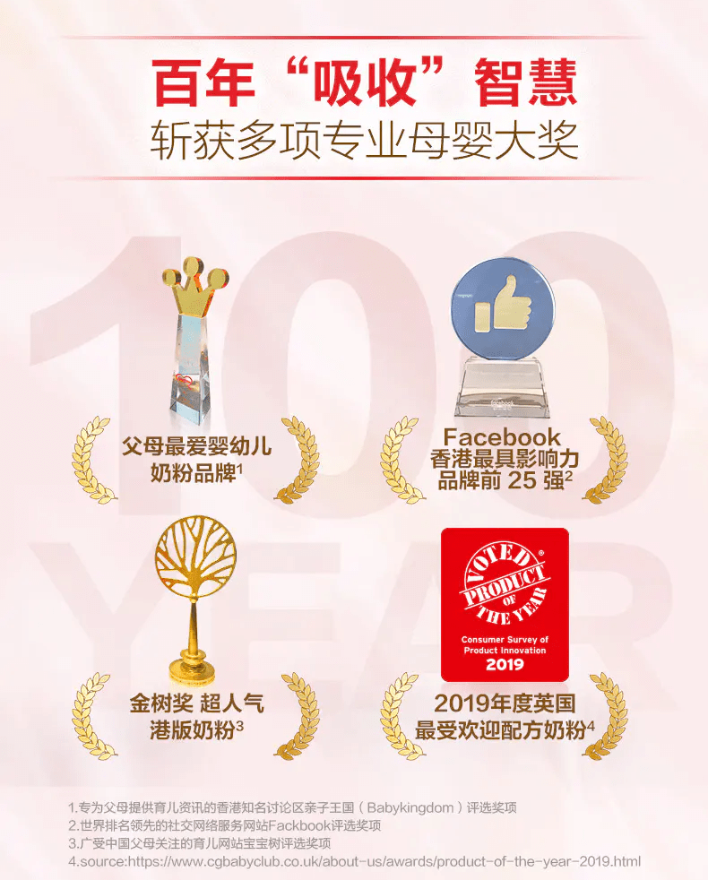 有一個喜歡研究體質(zhì)的廣東老媽，是怎樣的體驗(yàn)？