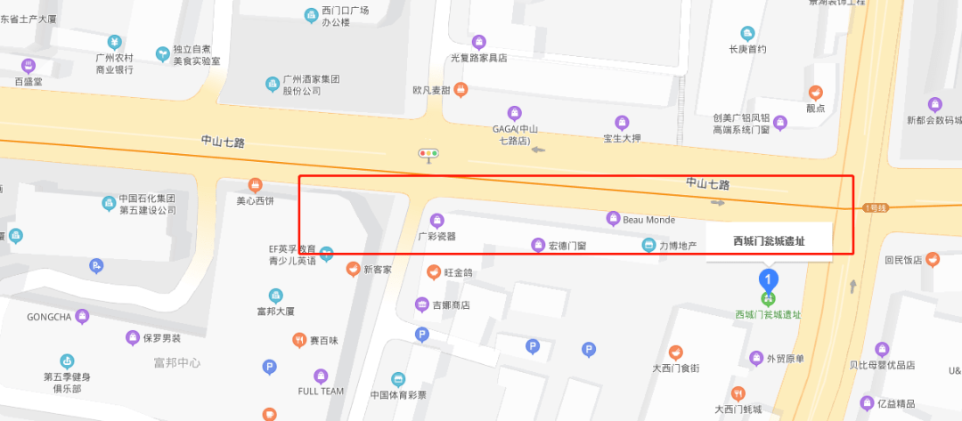 廣州狀元坊已被淘寶打敗，而天光墟終會被閑魚取代？
