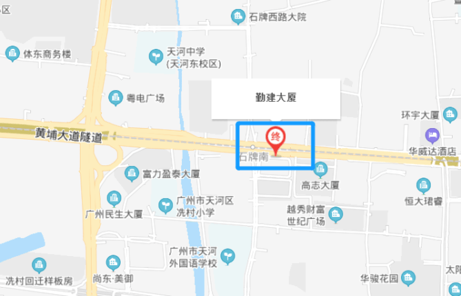 e+more丨擁有乘風(fēng)破浪的決心，也要有劈荊斬刺的健康身體