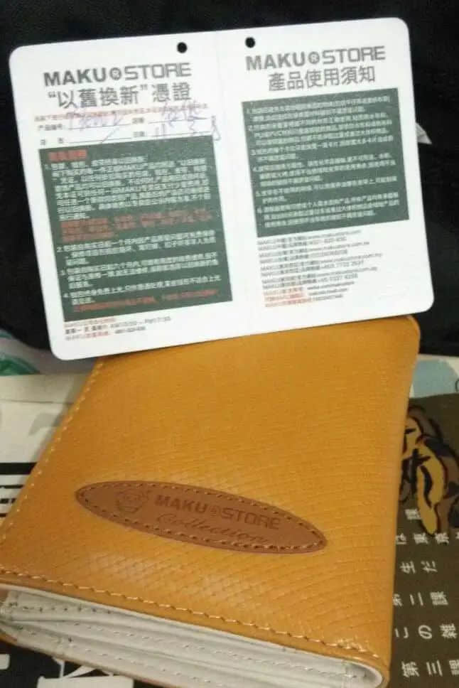 廣州80、90后曾最愛的潮牌，現(xiàn)在怎么樣了？
