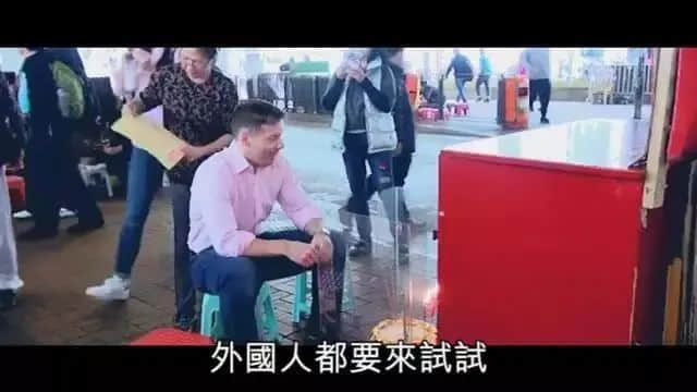 想搞掂特朗普，必須求助天橋底嘅神秘組織？
