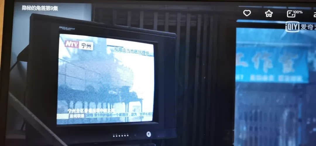 在湛江，我們找回廣州失去的隱秘角落