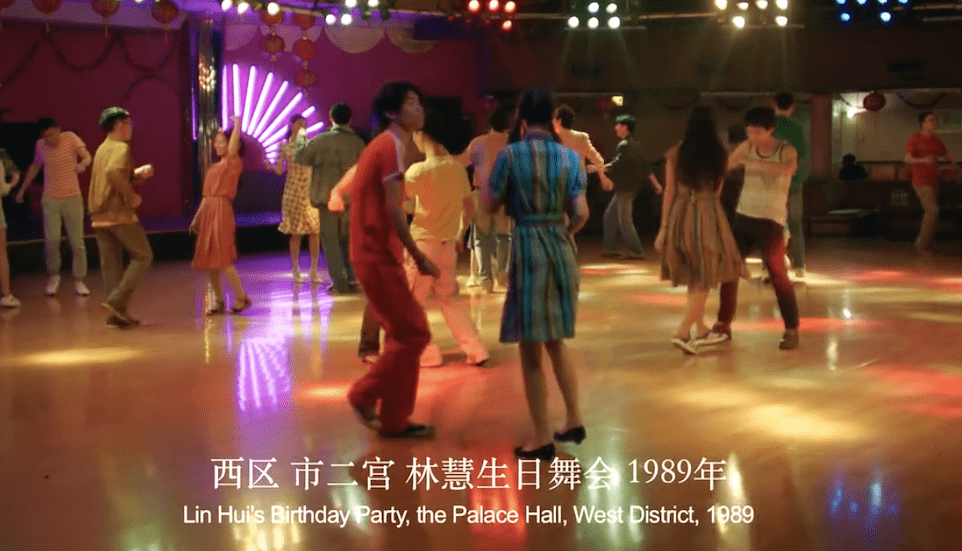 廣州“夜蒲”威水史 廣州“夜蒲”威水史