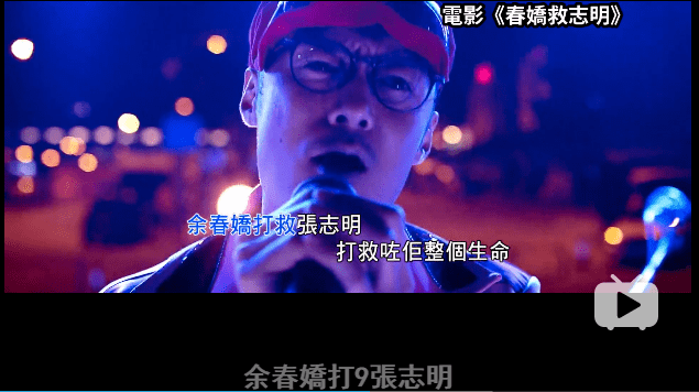 點(diǎn)解人人都話粵語好聽，到底好聽喺邊度？