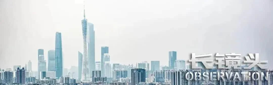 廣州地攤風(fēng)云|一場城管和走鬼的貓鼠游戲 廣州地攤風(fēng)云|一場城管和走鬼的貓鼠游戲