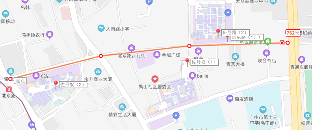 廣州80、90后曾最愛的潮牌，現(xiàn)在怎么樣了？