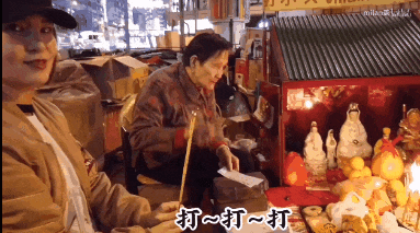 想搞掂特朗普，必須求助天橋底嘅神秘組織？