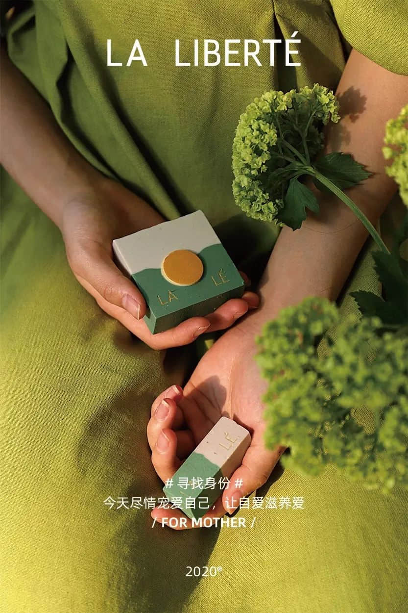 “新個(gè)體經(jīng)濟(jì)孵化器”自力市集@廣州塔潮墟倒計(jì)72小時(shí)搶先看 “新個(gè)體經(jīng)濟(jì)孵化器”自力市集@廣州塔潮墟倒計(jì)72小時(shí)搶先看